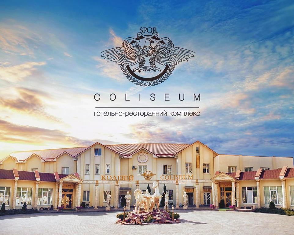 Coliseum Hotel Khmelʼnytsʼkyy Buitenkant foto